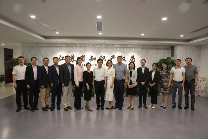 US China trade National Committee and its delegation visit Jiangsu Intellectual Property Office