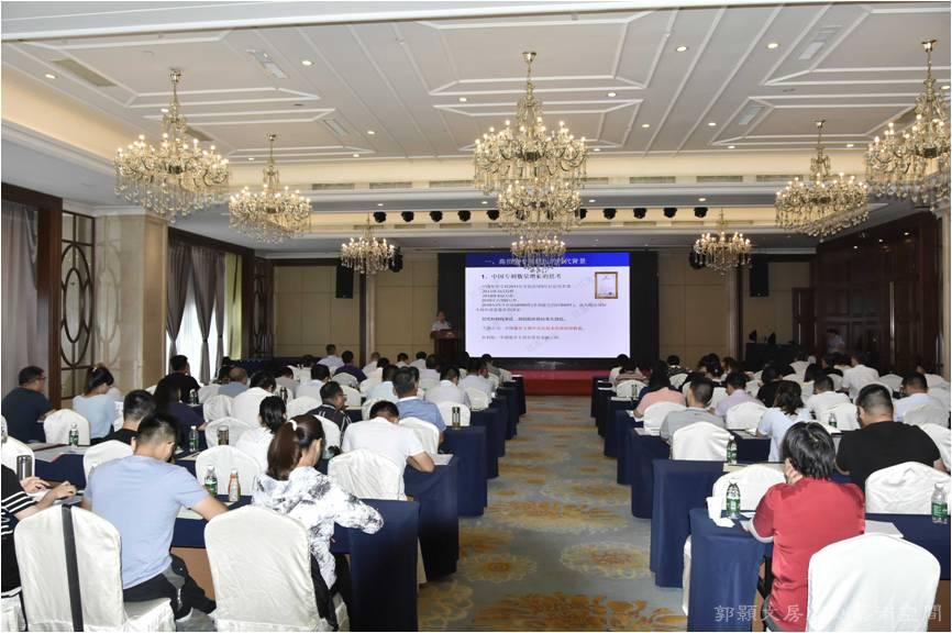 Taizhou demonstration site meeting of key project of Jiangsu enterprise intellectual property strategy promotion plan held