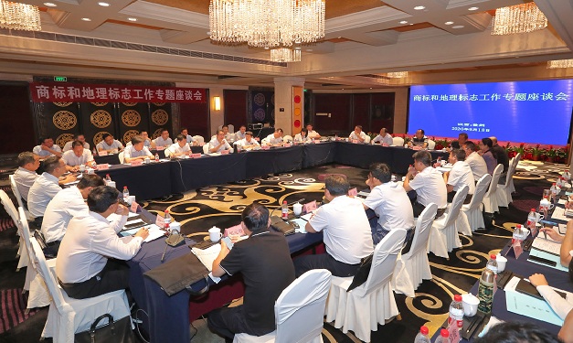 Shenchangyu emphasized many measures to promote the sustainable and healthy development of trademark and geographical indication in Jiangxi Province